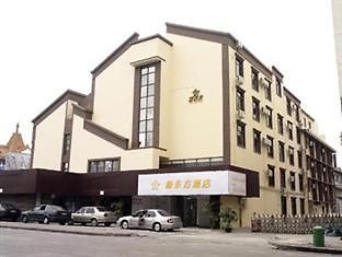New East Hotel Джухай Екстериор снимка